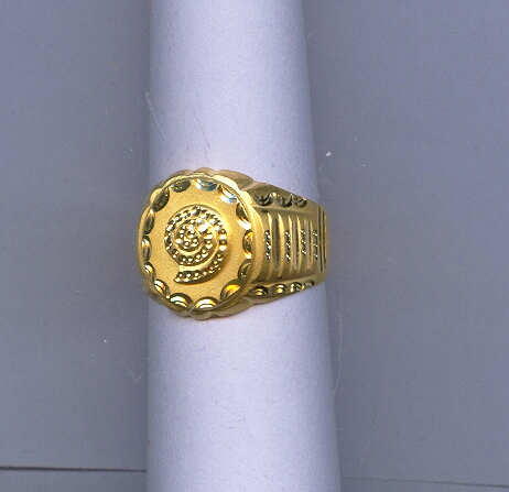 GOLD RING GENTS PLAIN GENERAL