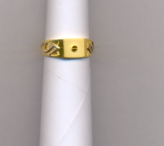GOLD RING GENTS REALSTONE EXCLUSIVE