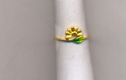 GOLD RING LADIES CASTING EXCLUSIVE