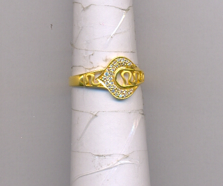 GOLD RING LADIES CASTING EXCLUSIVE