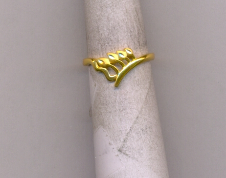 GOLD RING LADIES CASTING EXCLUSIVE