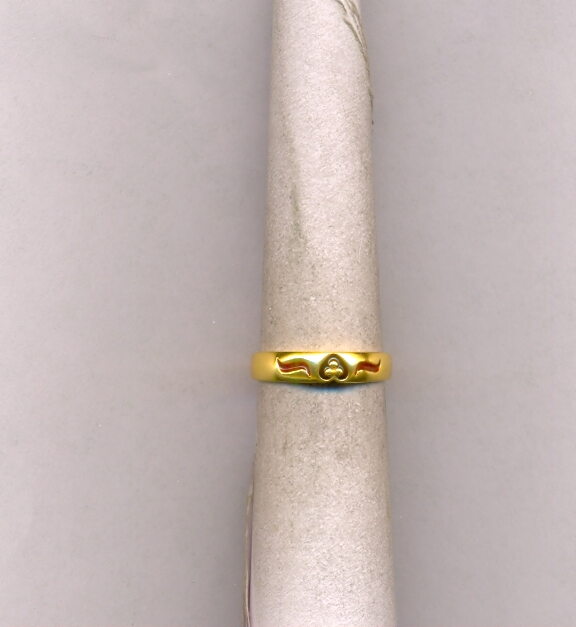 GOLD RING LADIES CASTING EXCLUSIVE