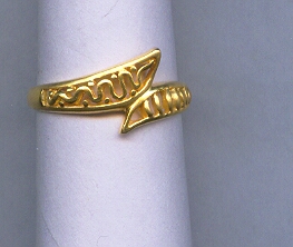 GOLD RING LADIES CASTING GENERAL
