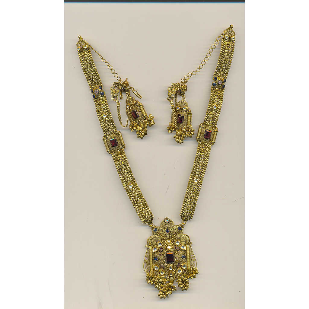 GOLD HALF SET LONG ANTIQUE GENERAL