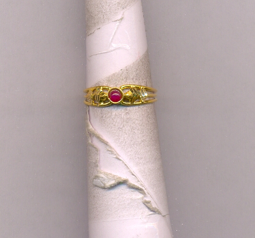 GOLD RING LADIES PLAIN FANCY