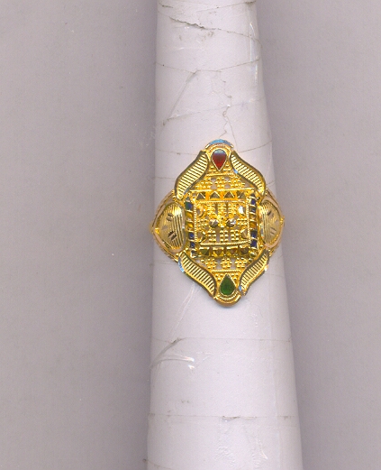 GOLD RING LADIES PLAIN FANCY