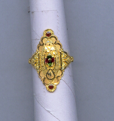 GOLD RING LADIES PLAIN FANCY