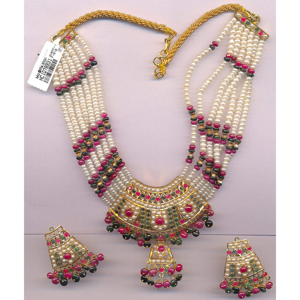 GOLD HALF SET 