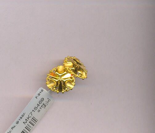 GOLD TOP PLAIN EXCLUSIVE