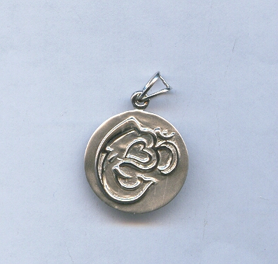 PLATINUM PENDENT