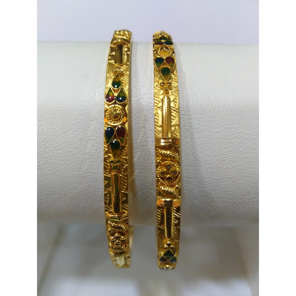 GOLD BANGLE