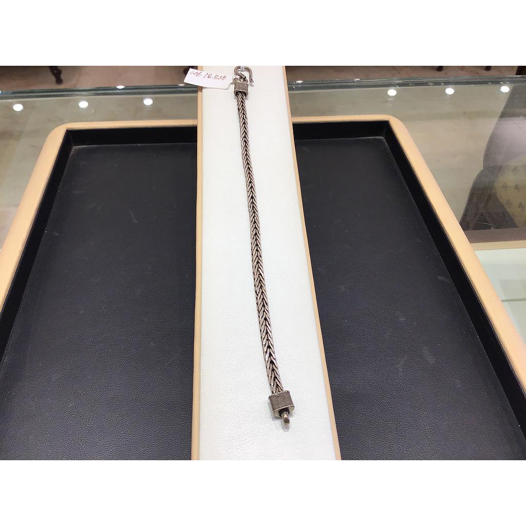 SILVER BRACELET