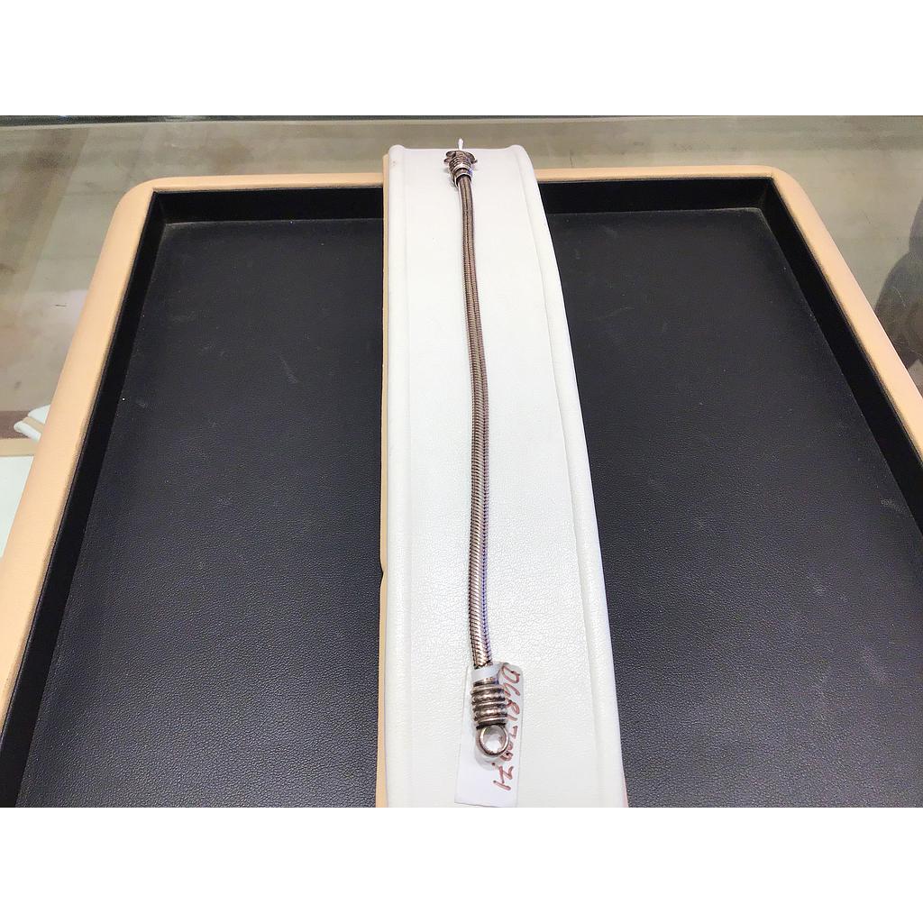 SILVER BRACELET