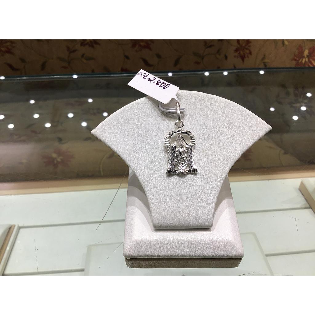 SILVER PENDENT