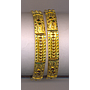 GOLD BANGLE