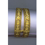 GOLD BANGLE PLAIN FANCY